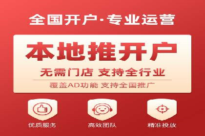 微博信息流短视频制作技巧分享